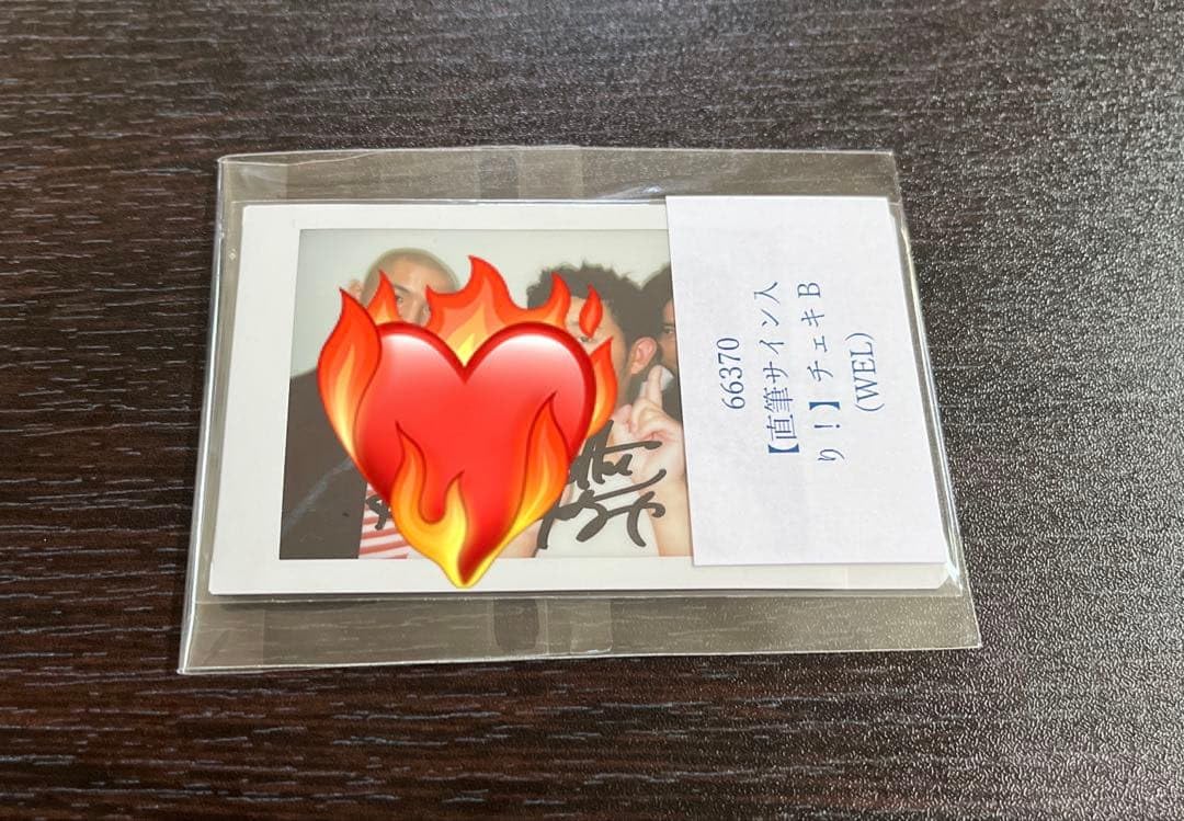 Amazon.co.jp: 四千頭身 直筆サイン入りチェキ : おもちゃ